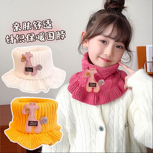 儿童毛线针织围脖冬季防寒保暖宝宝休闲脖套男童女孩小鹿卡通套脖
