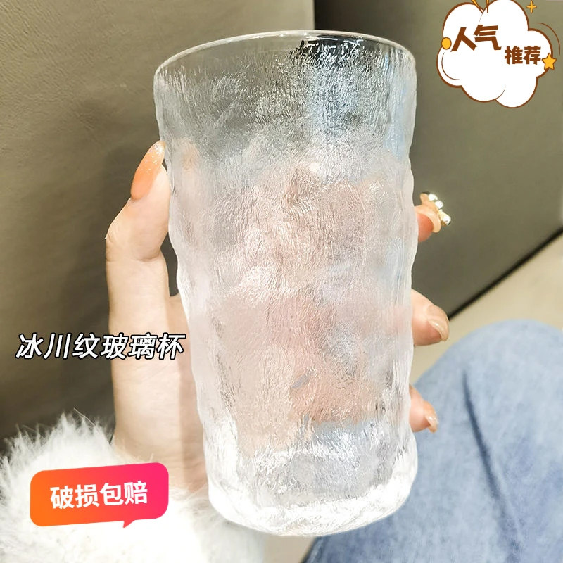 轻奢冰川玻璃水杯套装耐冷耐热加厚冷水壶客厅待客喝水家用玻璃杯