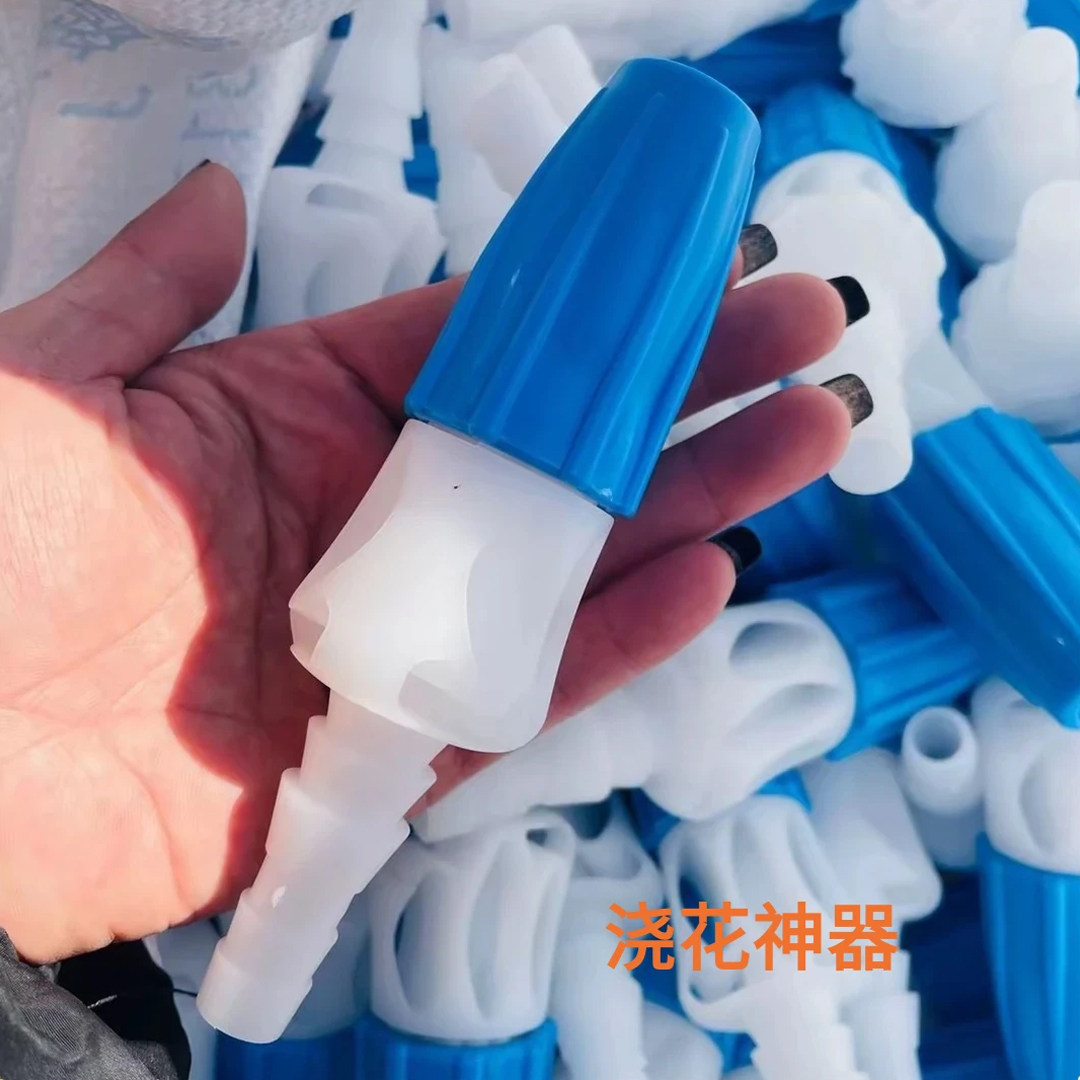 多功能可调节水枪园艺浇花喷头浇菜子弹头雾化喷枪家用冲洗雾化喷