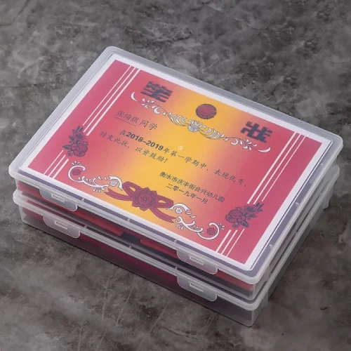 房产户口本证件收纳包