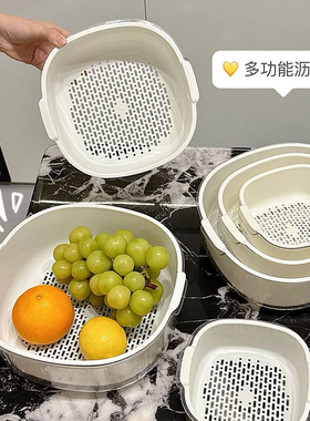 双层沥水篮厨房洗菜盆用品客厅用水果果盘篮子淘菜盆茶几家用收纳