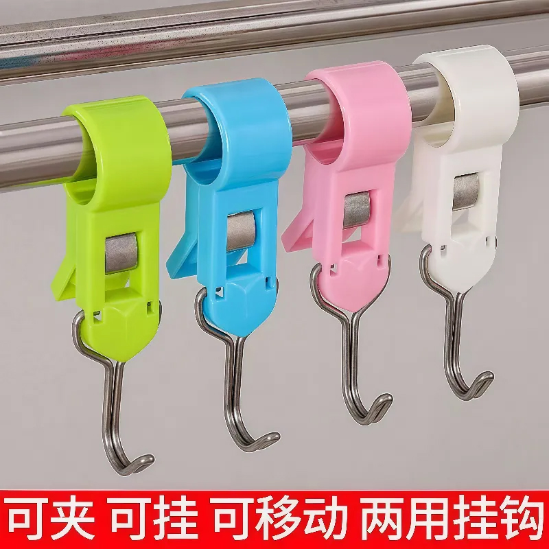 夹管挂钩夹子毛巾架夹杆多功能免打孔可活动旋转卡夹厨房夹杆夹子