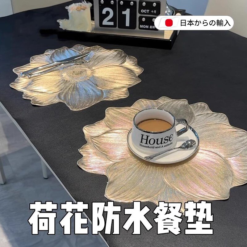荷花硅胶隔热垫花朵创意装饰垫