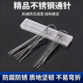 淋浴喷头清洁刷淋浴头清埋针花酒清洁花洒喷头疏通器花洒清理神器