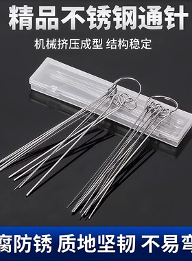 淋浴喷头清洁刷淋浴头清埋针花酒清洁花洒喷头疏通器花洒清理神器