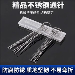 淋浴喷头清洁刷淋浴头清埋针花酒清洁花洒喷头疏通器花洒清理神器