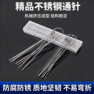 淋浴喷头清洁刷淋浴头清埋针花酒清洁花洒喷头疏通器花洒清理神器