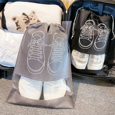 鞋袋装鞋子收纳袋旅行神器鞋包防尘束口袋旅游鞋套鞋罩套旅游神器