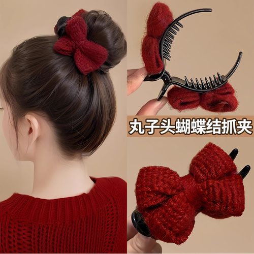 2025新年红色蝴蝶结丸子头抓夹女