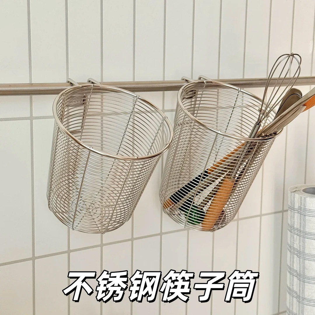 304加厚不锈钢家用挂式筷子收纳筒洗碗机专用筷子置物架沥水架