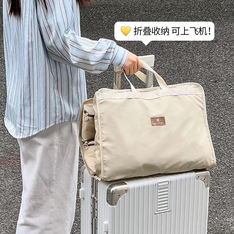七合一旅行收纳袋衣物整理包行李收纳包内衣裤分装袋出差旅行神器