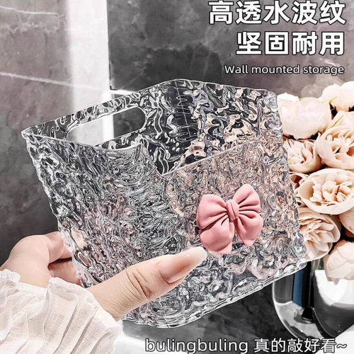 洗脸巾收纳盒壁挂多功能置物架