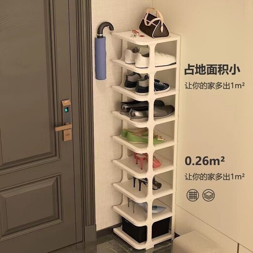 简易鞋架子家用门口折叠收纳