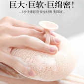 吸盘沐浴球浴花柔软不散家用洗澡沐浴起泡泡女士专用搓澡按摩神器