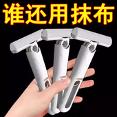 迷你小拖把海绵吸水家用桌面手持免手洗卫生间懒人擦桌神器多功能