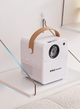 wifi路由器机顶盒免打孔置物架投影仪支架床头壁挂托盘小型投影机