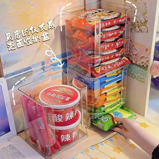 桌面泡面方便面橱柜收纳神器整理筐直角置物架多功能家用收纳盒子