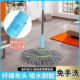 免手洗自拧水拖把2025新款 拖布棉线拖把吸水墩布拖地神器 家用老式