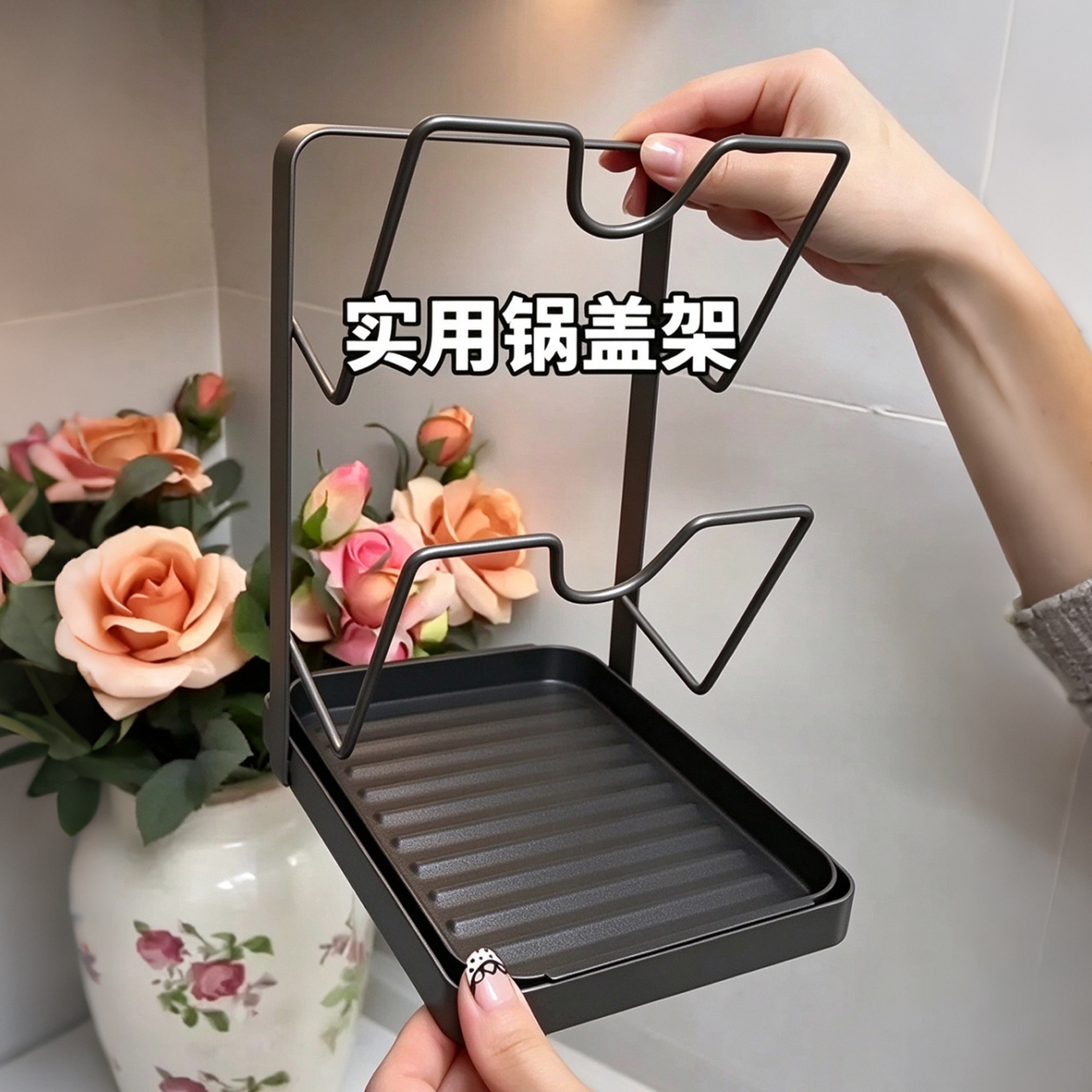 立式厨房锅盖架台面置物架壁挂两用立式锅铲架子收纳砧菜板放置器