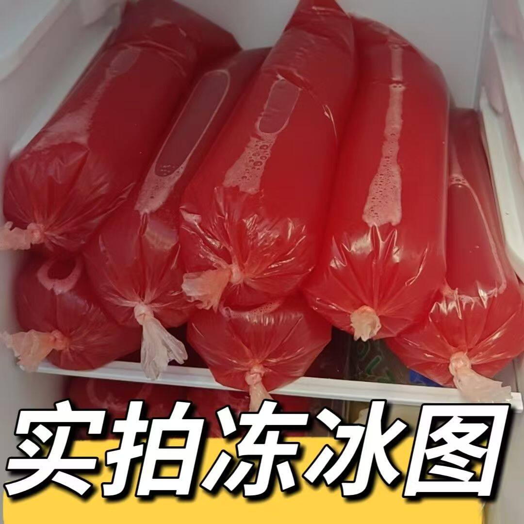冰柱袋冻冰块模具制冰神器一次性大号容量储存袋子商用摆摊食品级