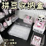 拼豆收纳盒72色大盒5.5小盒套装144色抽屉式大容量手工材料收纳盒