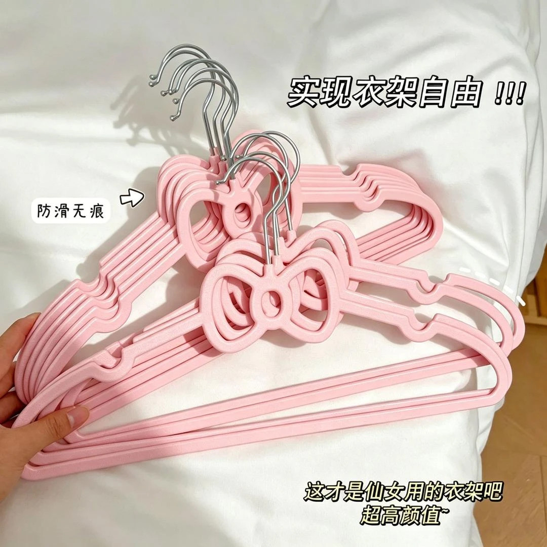 衣服架挂衣蝴蝶结ins防滑无痕衣架可爱衣撑子阳台宿舍衣架服装店