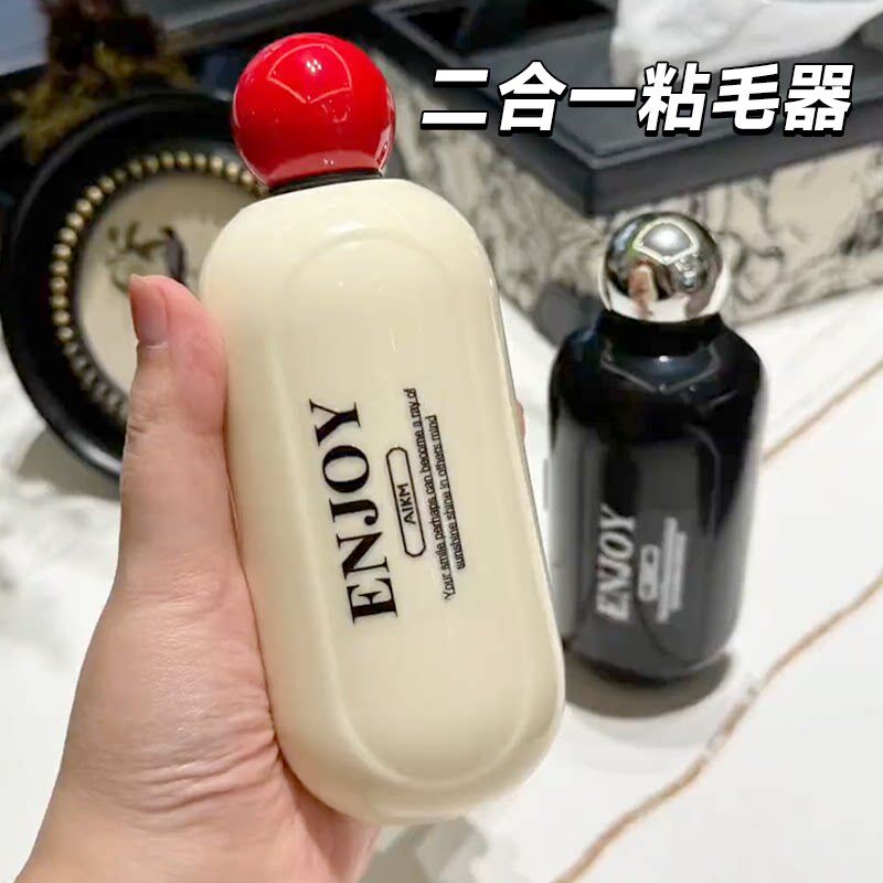 可水洗粘毛器滚筒旅行便携清洁衣服不伤衣刮毛器除毛刷起球去毛器