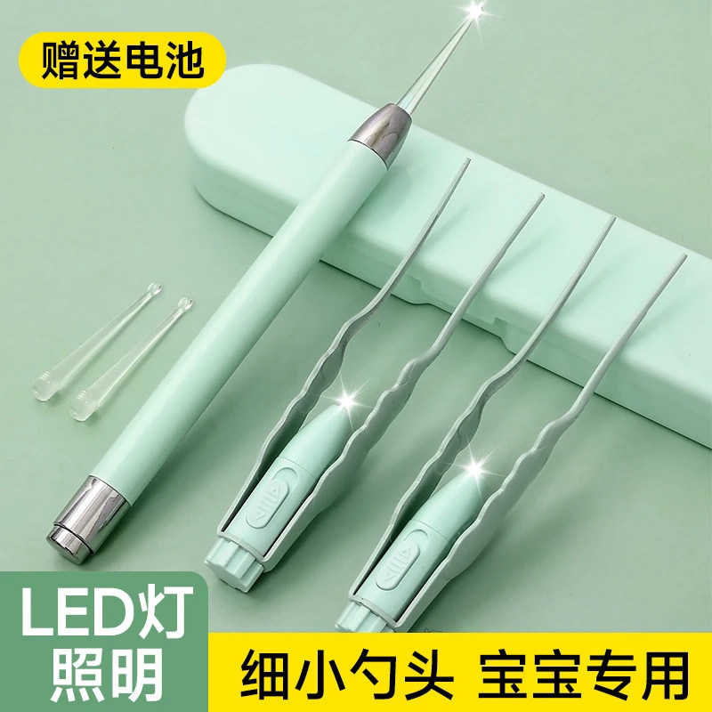 发光挖耳勺套装掏耳朵神器带灯可视工具少儿专用宝宝镊子硅胶专业