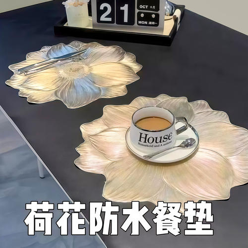轻奢荷花防滑餐垫PVC隔热垫酒店家用西餐盘垫ins风桌垫碗垫装饰垫