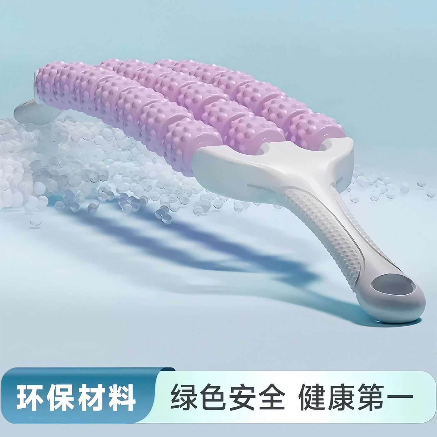 腿部按摩器狼牙棒滚腿轮轴小腿儿童肌肉放松训练疏通神器新品