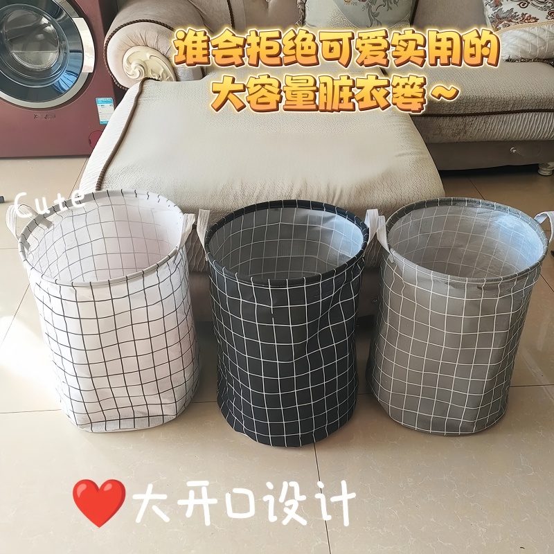 可折叠防水脏衣篮玩具收纳桶浴室装衣服脏衣篓洗衣篮脏衣服收纳筐