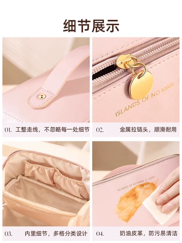 Вместительная и большая косметичка, портативная брендовая сумка через плечо, сумка для хранения для путешествий, изысканный стиль, популярно в интернете, коллекция 2023
