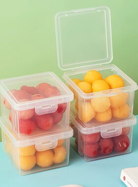 水果盒便当盒小学生上学外带外出便携儿童收纳盒保鲜盒透明