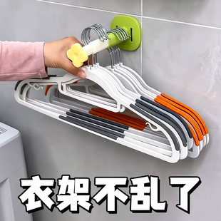 衣架收纳神器家用阳台多功能伸缩免打孔无痕挂衣架子墙上壁挂