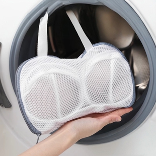 文胸洗衣袋洗衣机专用防变形 网袋机洗内衣专用袋胸罩护洗袋