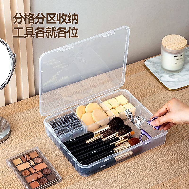 造型工具收纳盒化妆师工具箱皮筋发卡梳子夹子卡子分格盒透明分区