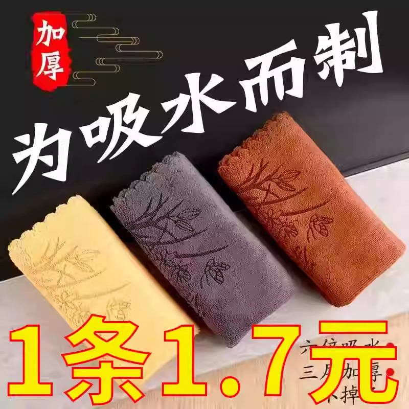 功夫茶巾高档茶布吸水加厚茶具毛巾茶几茶桌布禅意抹布垫茶台配件