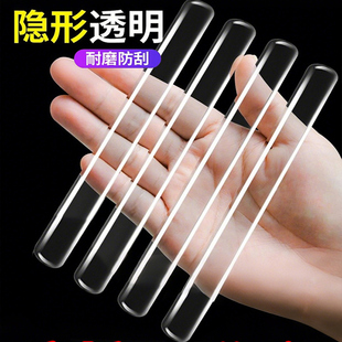 防撞贴家用门把手硅胶垫冰箱门门后柜门墙面防碰撞神器透明静音条