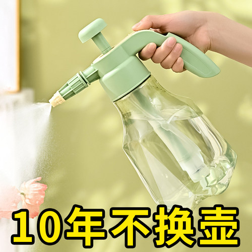 喷雾器消毒液酒精喷水壶