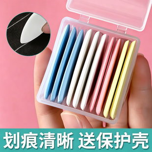 彩色划粉裁衣画粉辅料划线隐形粉笔服装裁缝工具做衣服缝纫用
