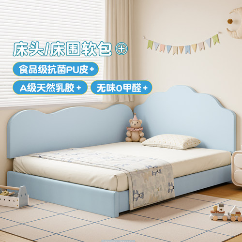 meitinghome儿童床头靠垫软包