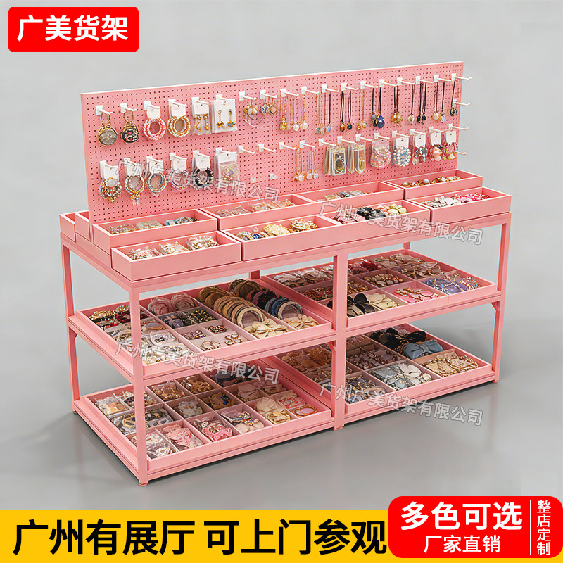 饰品精品展示柜化妆品母婴饰品架