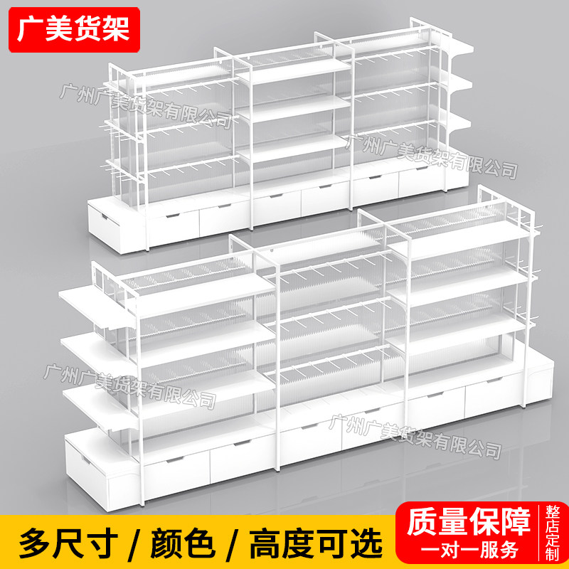 中岛货架精品饰品文具文创展示架