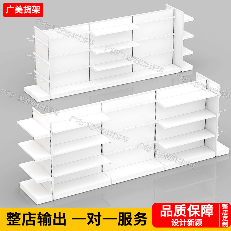 文创盲盒谷子店展示架彩妆展示柜