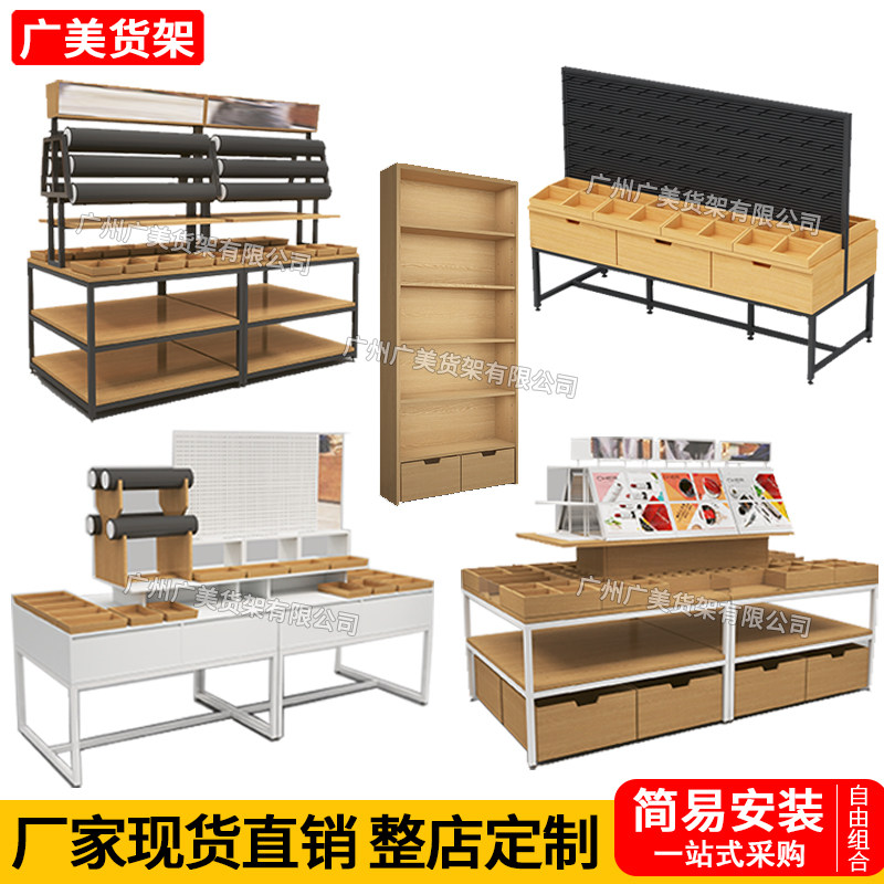 项链耳环架精品店首饰品店陈列架