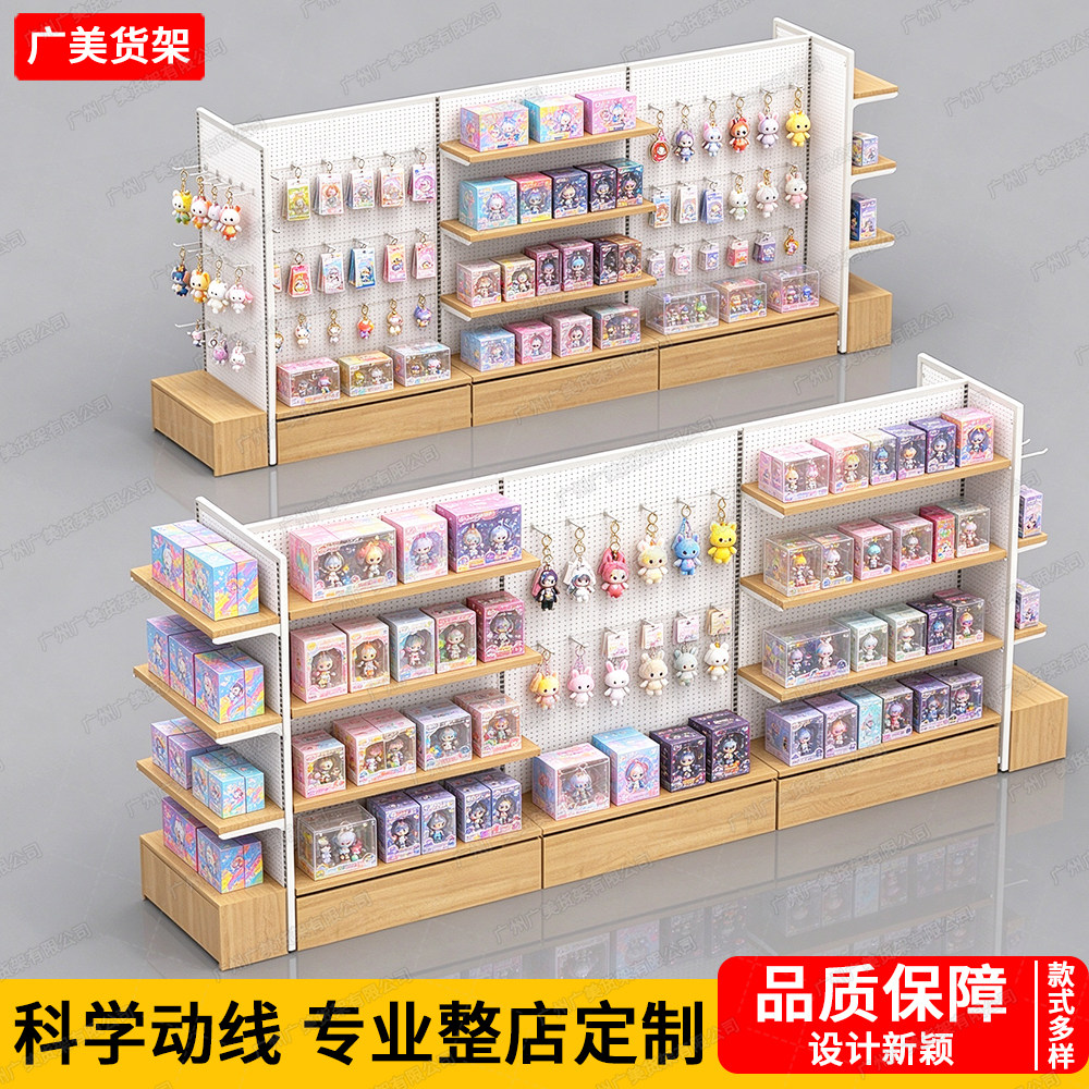 文创潮玩文具零食店洞洞板中岛