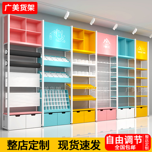 文创货架谷子吧唧潮玩店精品饰品零食店文具展示架宠物母婴玩具店