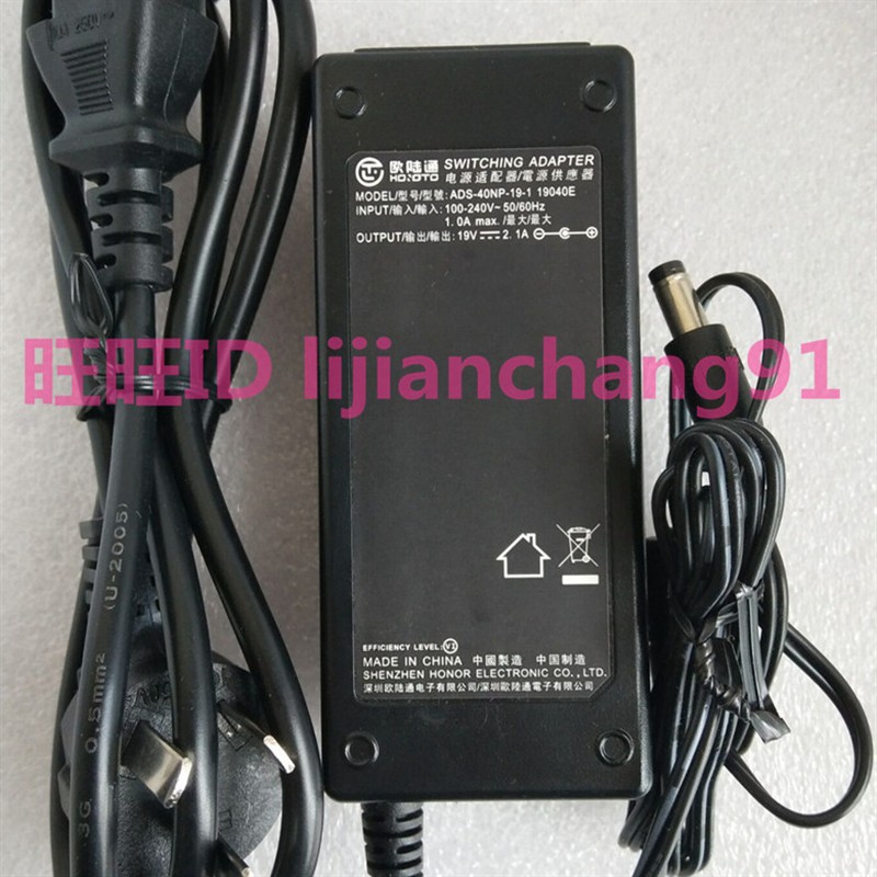 HONOR欧陆通19V2.1A适配器ADS-40NP-19-1 19040E惠普显示器变压器