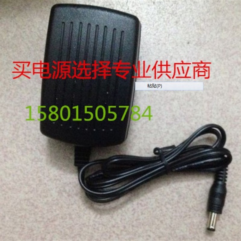 适用于SONY索尼SRS-A3有源扬声器系统电源线5.2V4W充电器线供应器