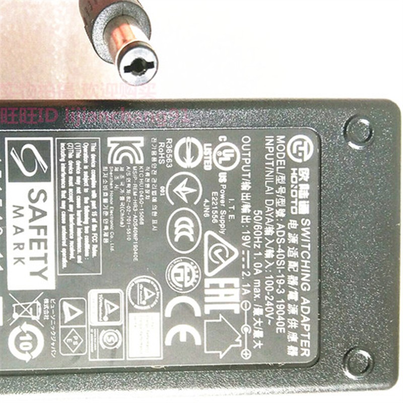 适用acer LCD Monitor显示器H236HL电源适配器 Acer H236HL电源线